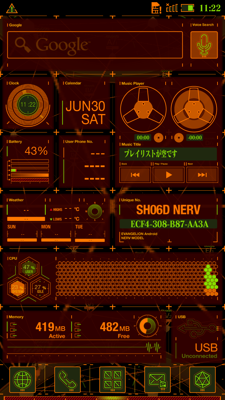 ダウンロード済み 壁紙 Nerv ロゴ