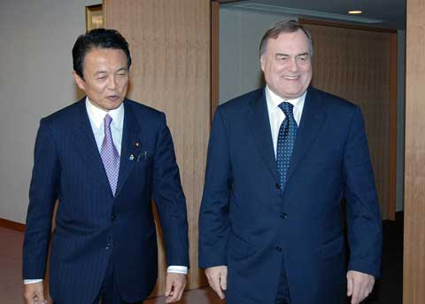 麻生太郎オフィシャルサイト