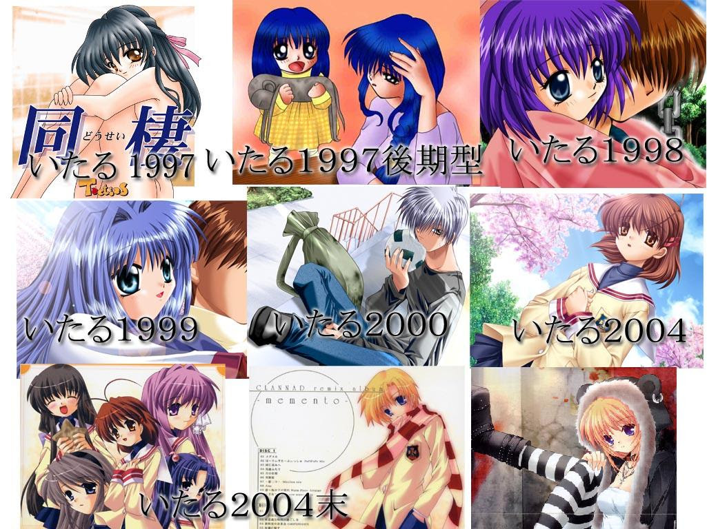 悲報 イラストレーター 樋上いたるさんがビジュアルアーツを退社 Keyどうなっちゃうの やらおん