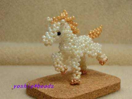 ちょこんとビーズクラフト 丸小ビーズの 駆ける馬 レシピ完成