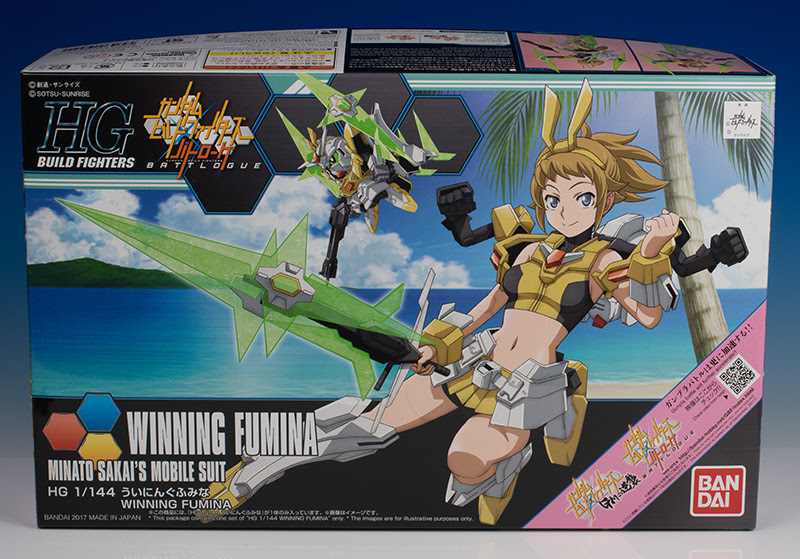 Hgbf ういにんぐふみな