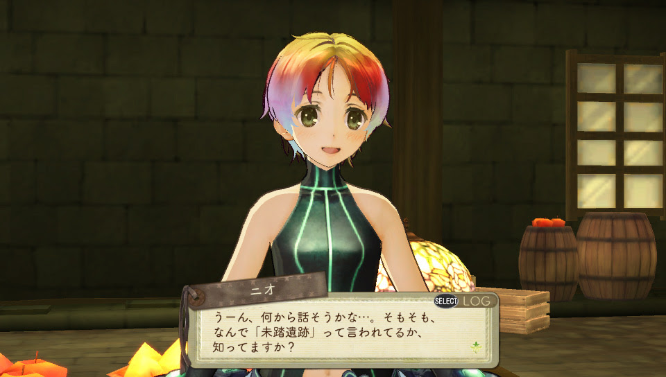 エスカ ロジーのアトリエ Plus 黄昏の空の錬金術士