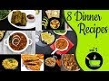 Easy Indian Desserts For Dinner Parties : 6 Semi-Homemade Desserts to Make Dinner Parties Easier ... : Elaborate & filling appetizers are pretty common in indian parties since dinner is often served later than usual.