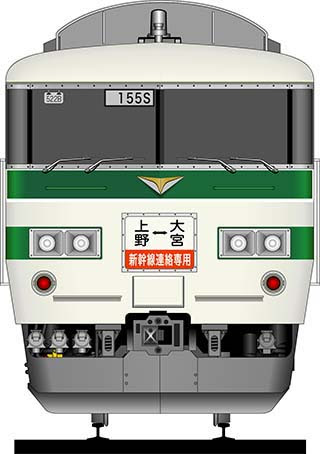 最も欲しかった 電車 イラスト 正面 無料画像の宮殿 New Hdr