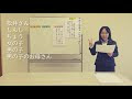 最高のコレクション 小学四年生 国語 教科書 255342-小学四年生 国語 教科書