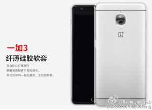 OnePlus3