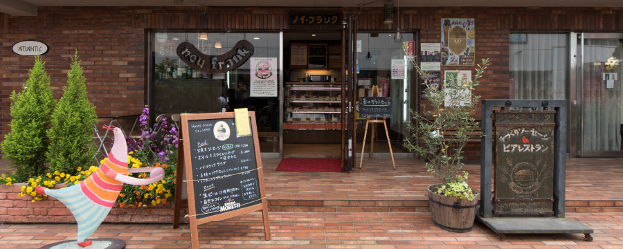 Mc1326 問題児たちが異世界から来るそうですよ コスプレ衣装 セブン トゥー セブン ジン ラッセル