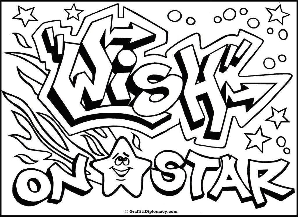 Customizable Free Personalized Name Coloring Pages Clip Art Library