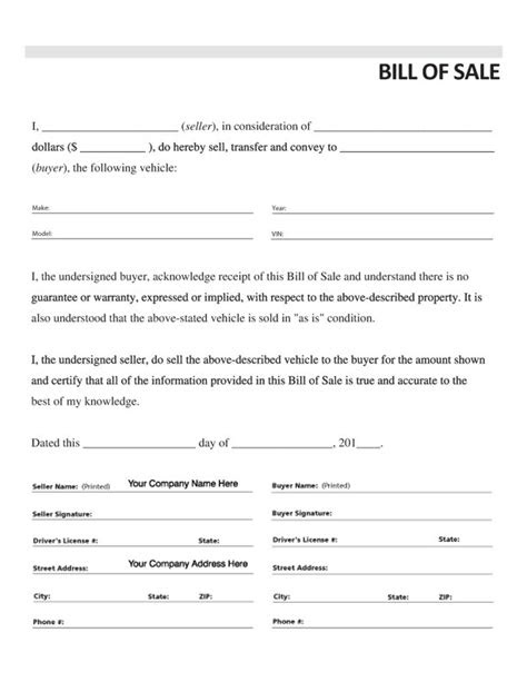 Free Printable Car Bill of Sale Form (GENERIC)