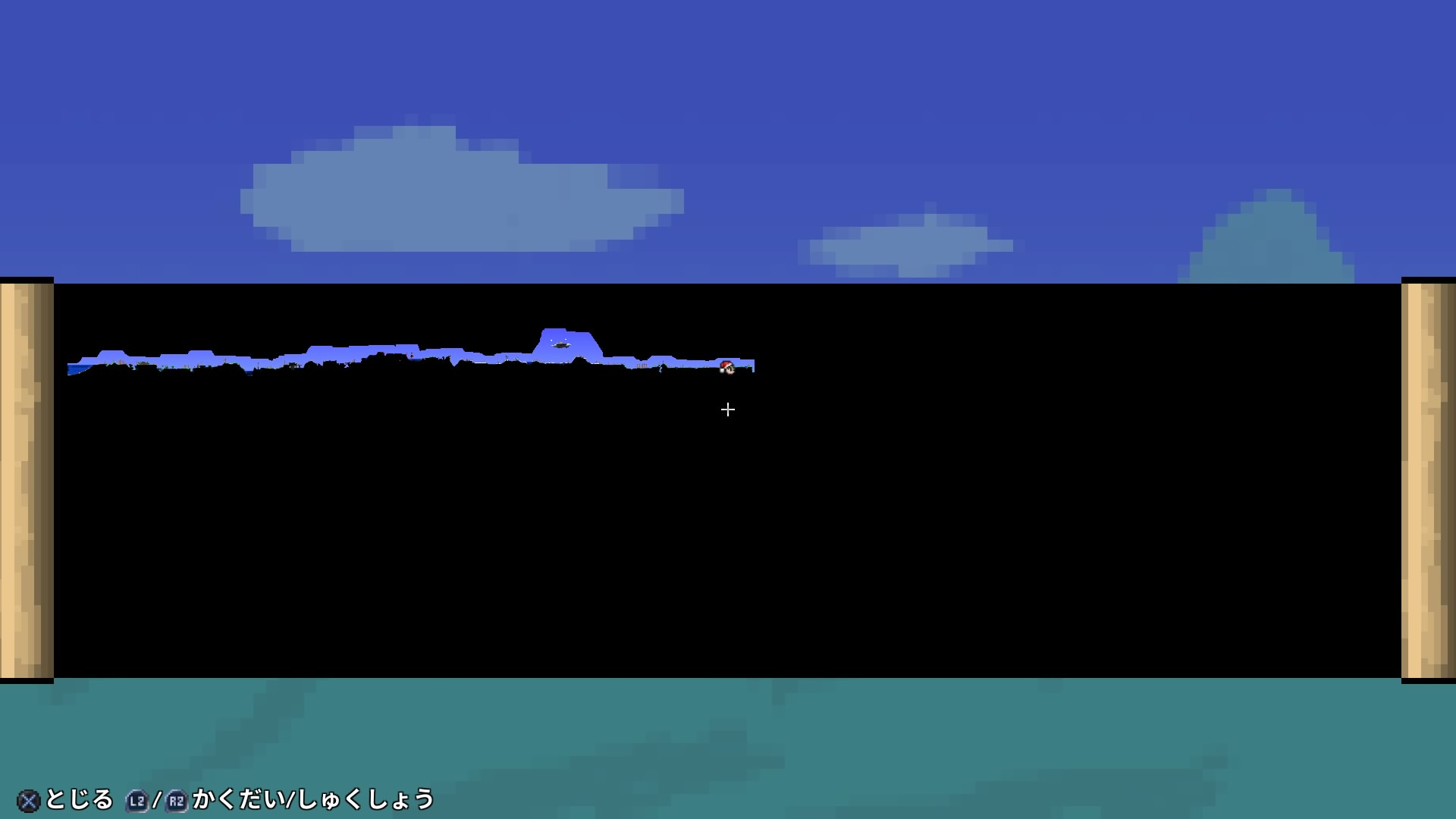 Ps3 Ps4 Wiiu テラリア Terraria Part47 Xbla Switch ゲーム