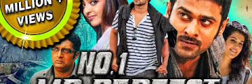 Mr Perfect Movie In Hindi Download Lyrics Mp3 and Mp4