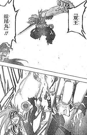 ｂｌｅａｃｈ 黒崎一護に視えているか 藍染との共闘と死力の一閃 いけさんフロムエル