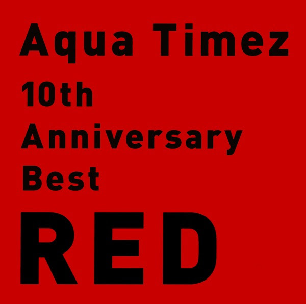 Aqua Timez 小さな掌 歌詞 Mu Mo ミュゥモ