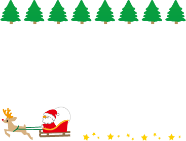 飾り枠 ライン 無料イラスト素材 クリスマス