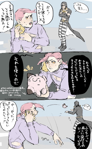 イメージ
