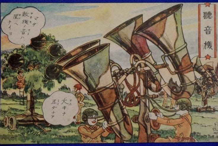 Japanese-War-Tuba-3