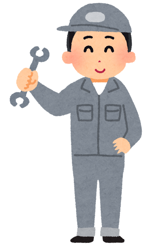 最も欲しかった 出勤 イラストや 出勤 いらすとや Imagejoshmoz