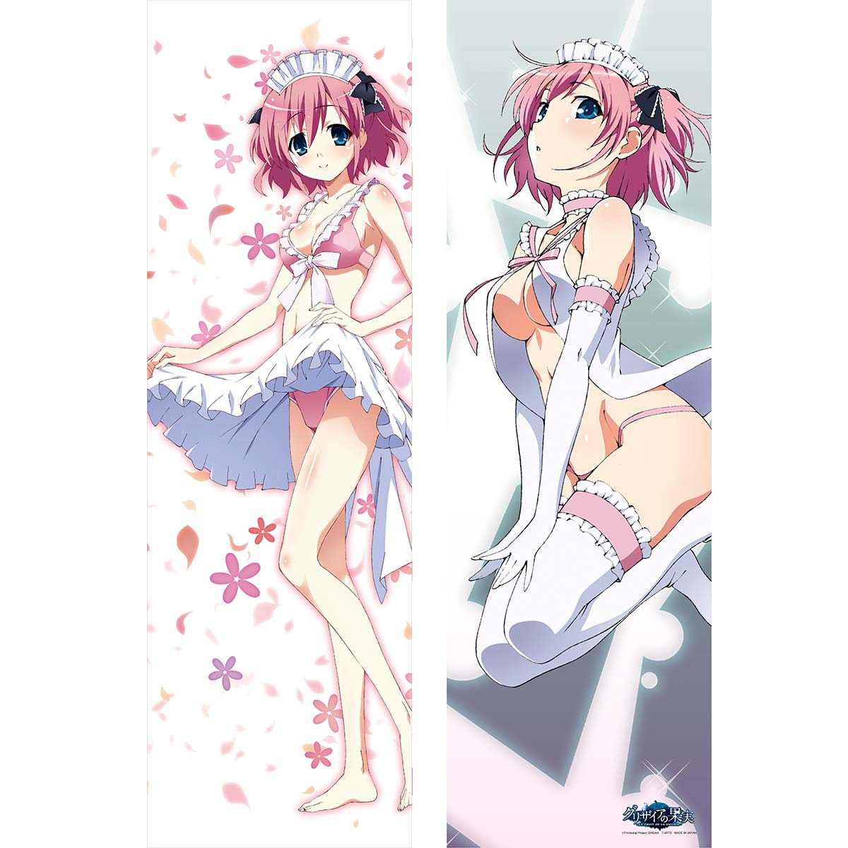 グリザイアの果実抱きまくらカバー風見一姫 小嶺幸 灰色果實 Le Fruit De Grisaia 精華區 巴哈姆特