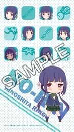 0以上 のうりん 壁紙 Hd壁紙画像