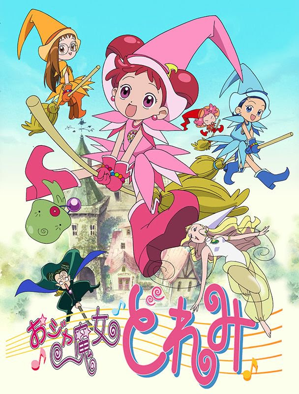 懐かしのtvアニメ おジャ魔女 どれみ 放送から周年 放送開始日時にあわせて周年記念サイトがオープン 19年2月7日 Biglobeニュース