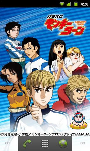 パチスロ モンキーターン ライブ壁紙 パチスロアプリ パチンコアプリ スマホ用 を紹介 456