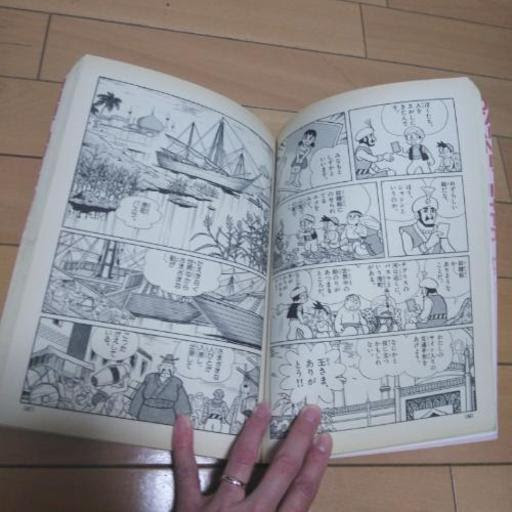 イメージ