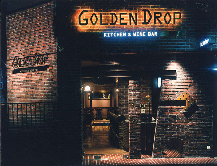 飲食店の店舗ファサード 外装 外観 飲食店の店舗ファサード