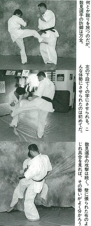 川嶋佑先生撮影を通して理解する 数見肇氏数年目の真実 ロリポブログ