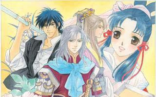 彩雲国物語 ラノベ 小説 紹介 感想 東洋ファンタジー歴史世界を舞台に女性官吏 紅秀麗 こう しゅうれい と訳あり国王 紫劉輝 し りゅうき の恋の物語が面白い カテゴリ ラノベ 原作 Appsplay アップスプレイ O