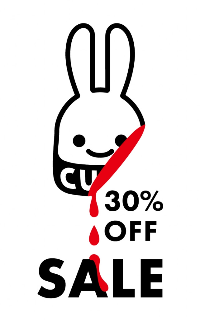 Cune 22 Sale Cune News Blog