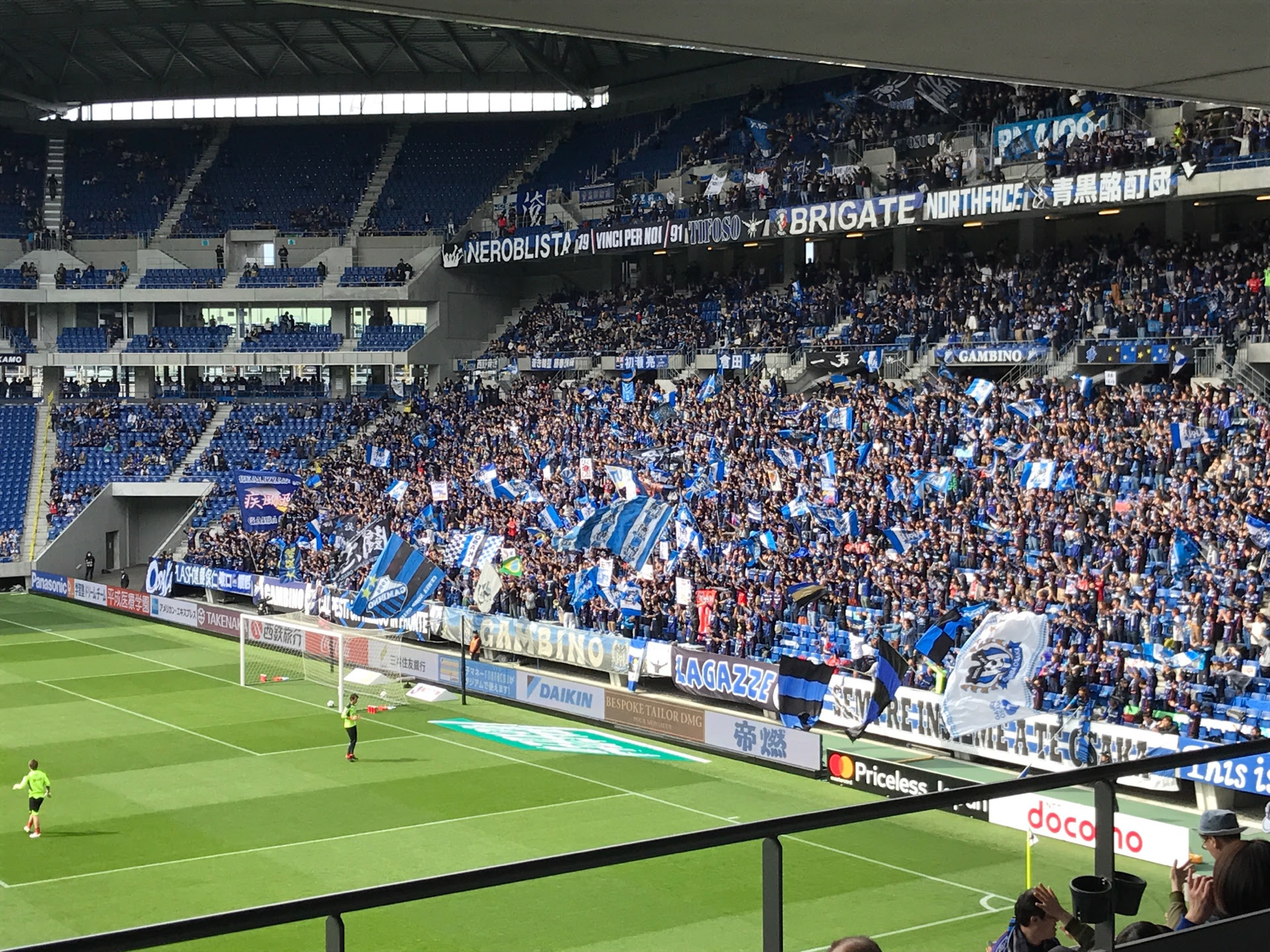 ｊリーグ観戦ツアー ガンバ大阪 Vs 柏レイソル に行きました Biwako Sports Club