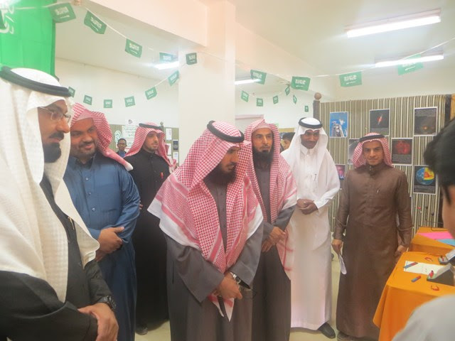 معرض العلوم مساعد المدير العام