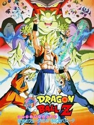 ドラゴンボールＺ復活のフュージョン!!悟空とベジータ 1995映画 フル jp-字
幕 UHDオンラインストリーミング