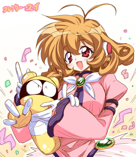 コレクター ユイ Pixiv年鑑 B
