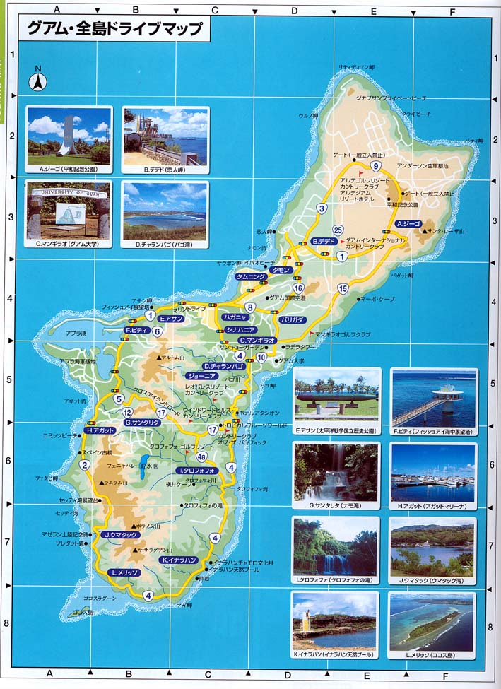 グアムー１ 地図