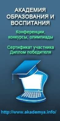 BannerFans.com