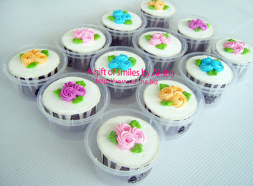 Gifts/Other Occasions Cupcake