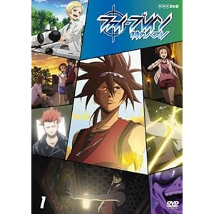 Nhkのｅテレのアニメ ファイ ブレイン が面白い ウィンビットの 発想源ブログ