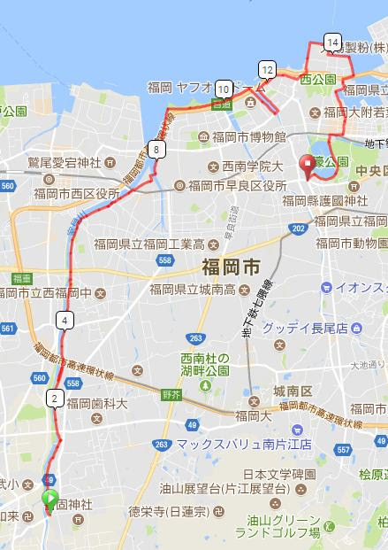 ｂ禄太郎庵 福岡市西部オリジナルサイクリングコース