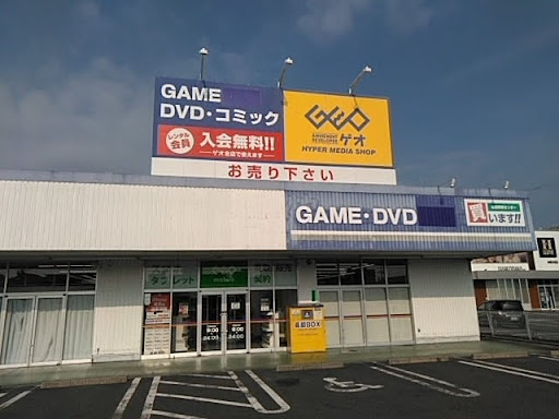 イメージ