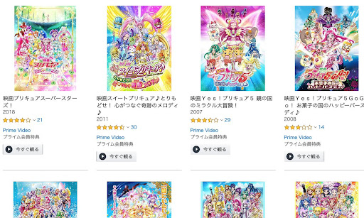 イメージ