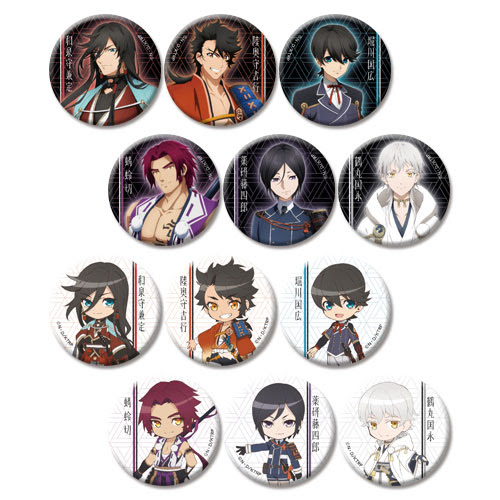 活撃 刀剣乱舞 缶バッジコレクション 第一弾！ ちびキャラと通常イラストの2パターンでラインナップされています | しゃべあに