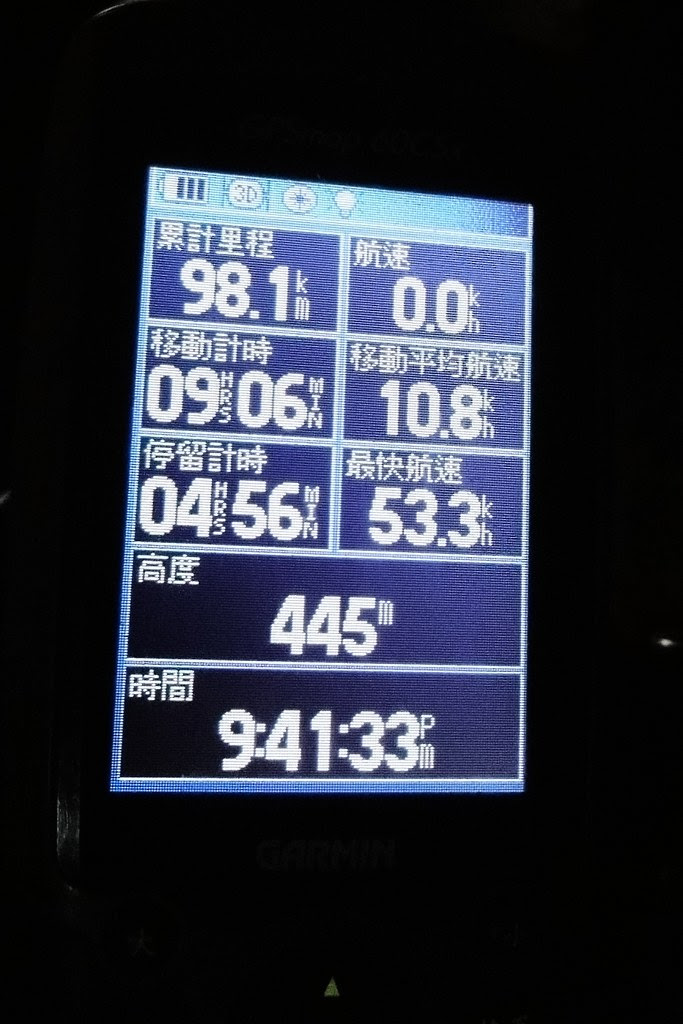DSC01569