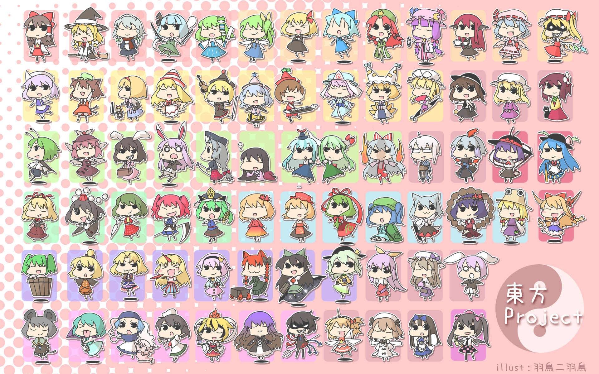 全キャラに挑戦 ふらいとちきん