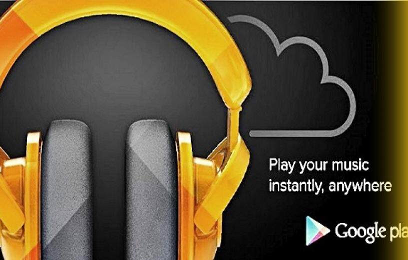 playmusic Το Google Play Music διαθέσιμο και στην Ελλάδα