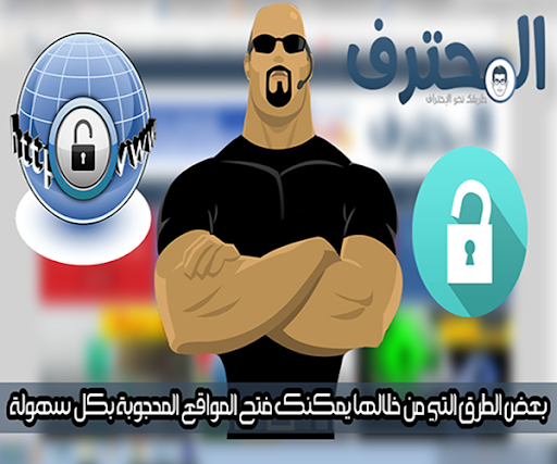 صورة