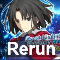 Kara No Kyoukai The Garden Of Sinners Event The Garden Of Order Fate Grand Order Fgo Gamea
