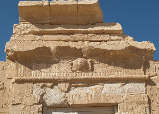 Winged-sun-disk-planets-mars