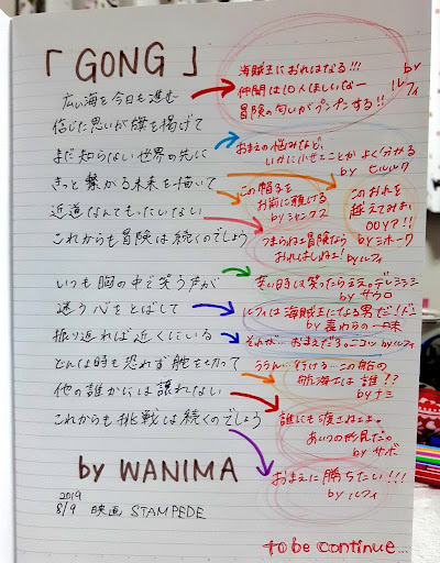 イメージ