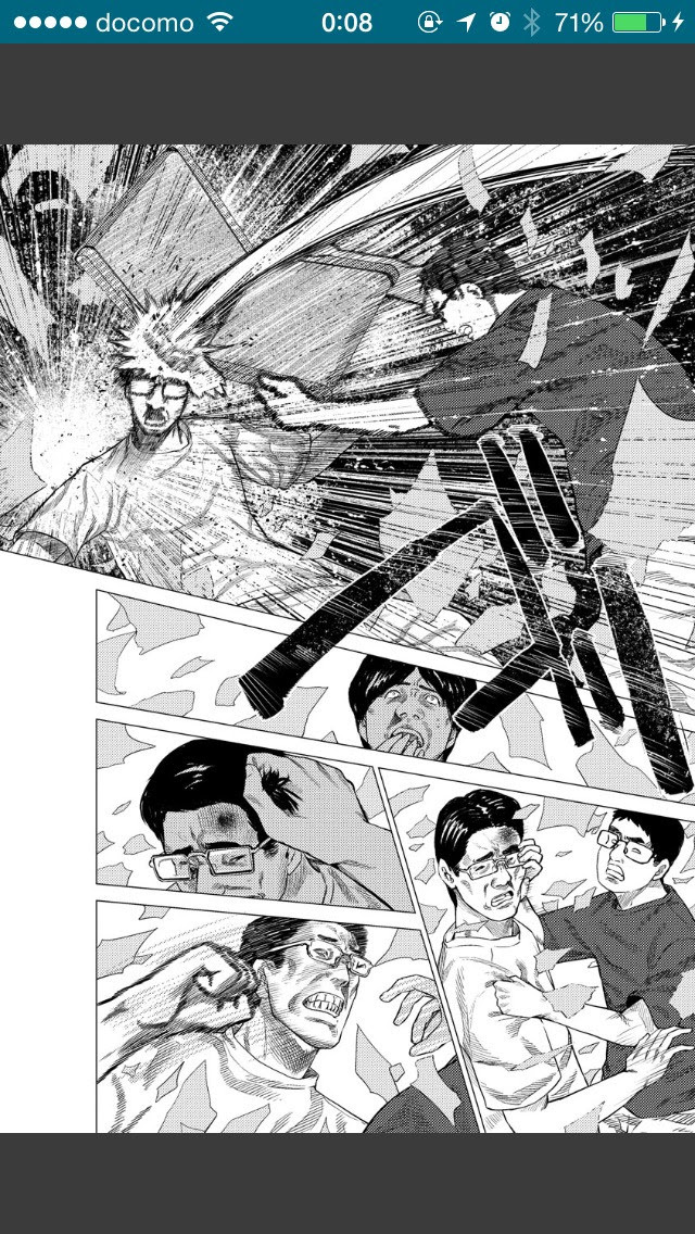 週刊ジョージアのウメハラ漫画 第10話が公開 ツトムの親父が強キャラすぎると話題 チゲ速